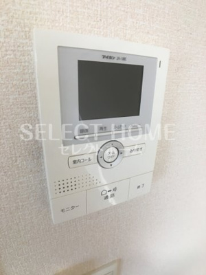 【セキュリティ】 | アーバンフジ