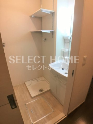 【その他】 | アーバンフジ