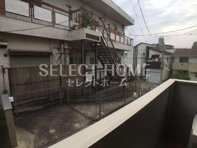 【展望】 | アーバンフジ