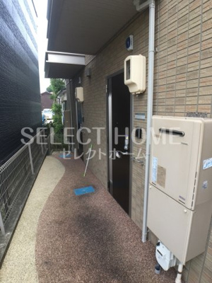 【その他共用部分】 | アーバンフジ