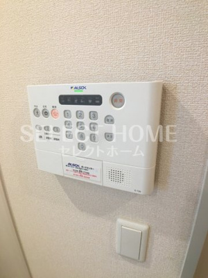  | アーバンフジ