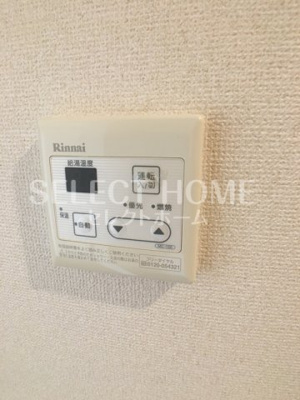  | アーバンフジ