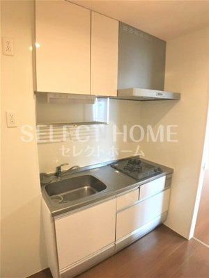 【キッチン】 | アーバンフジ | キッチンです