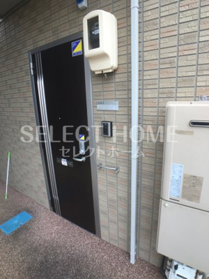  | アーバンフジ