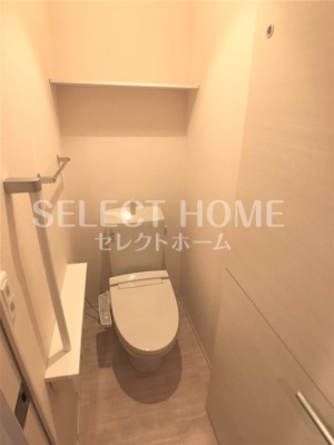 【トイレ】 | アーバンフジ | 落ち着いたトイレです