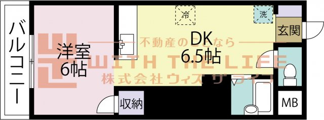 ラ バンリュ東合川【キャッシュバック対象物件】の間取り