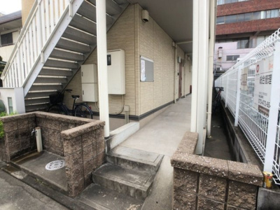 【その他】 | マイ・ピエス・ヒロ