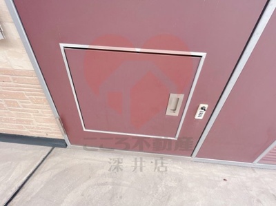  | レオパレスサウスヒルズM&M