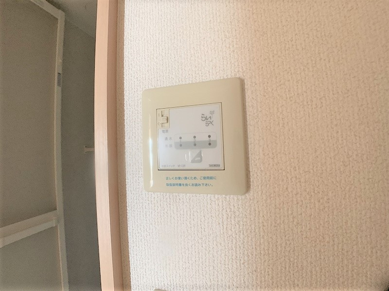 ガーデンプレイスＣ棟の設備