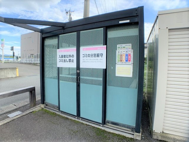 ガーデンプレイスＣ棟のその他共用部分