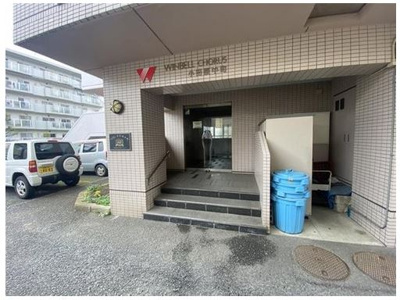 【その他共用部分】 | ウィンベルコーラス小田原中町