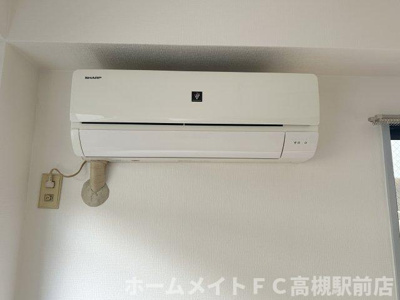 【設備】 | グランドハイツ