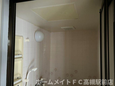 【浴室】 | グランドハイツ