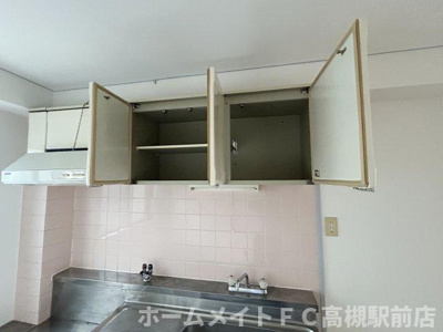 【収納】 | グランドハイツ