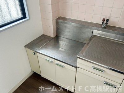 【キッチン】 | グランドハイツ