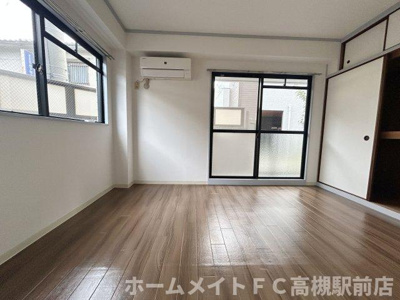 【洋室】 | グランドハイツ