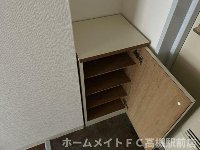 【収納】 | グランドハイツ