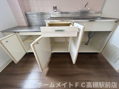 【収納】 | グランドハイツ