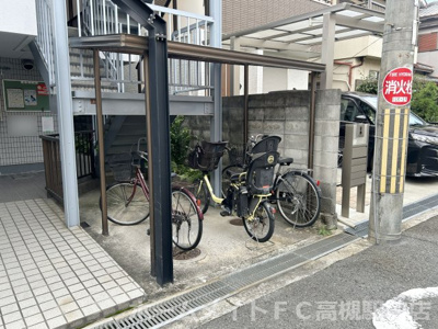 【その他共用部分】 | グランドハイツ