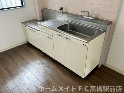 【キッチン】 | グランドハイツ