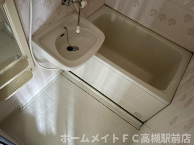 【浴室】 | グランドハイツ