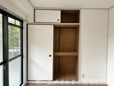【収納】 | グランドハイツ