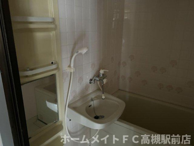 【洗面所】 | グランドハイツ