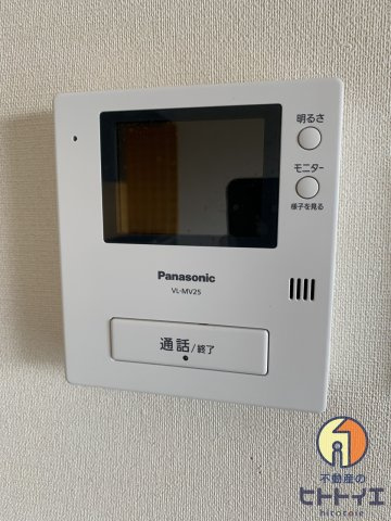 十央瑠壱番館のセキュリティ|TVモニター付きインターフォンです
