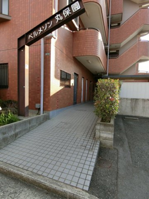 【エントランス】 | ベルメゾン丸保園