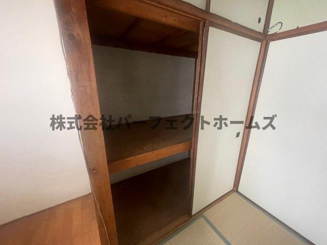 西辻文化の収納