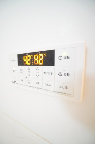 【設備】 | セジュールフローラ | ※同物件・反転タイプの写真です。