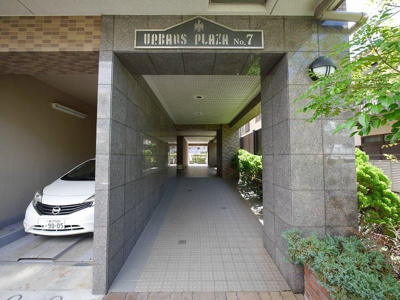 【エントランス】 | アーバンスプラザ　ＮＯ7