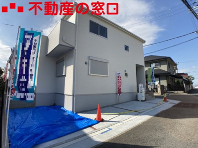 【外観】 | 神戸市西区玉津町新方　1号棟
