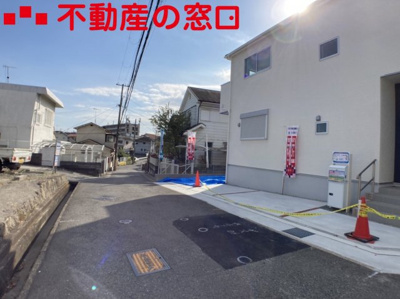 【外観】 | 神戸市西区玉津町新方　1号棟