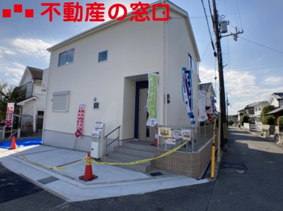 【外観】 | 神戸市西区玉津町新方　1号棟