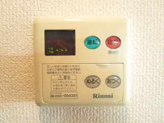 【設備】 | パークウェル神楽坂弐番館