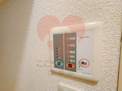 【その他】 | レオパレスサンシャイン北条