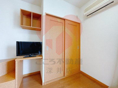 【収納】 | レオパレスサンシャイン北条