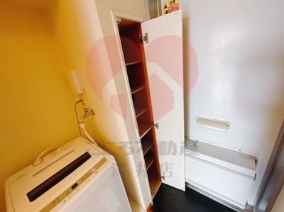 【その他】 | レオパレスサンシャイン北条