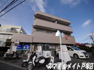 EAST　NAKADAの画像