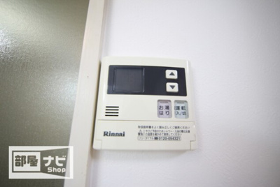 【設備】 | 浅井マンション・