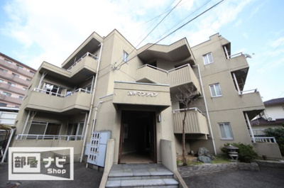 【外観】 | 浅井マンション・ | 完成写真