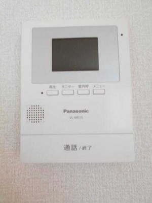 【セキュリティ】 | パセオ青葉の森参番館 | パセオ青葉の森参番館