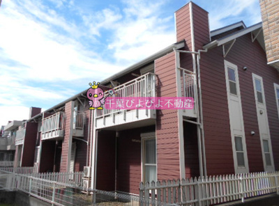 【外観】 | パセオ青葉の森参番館