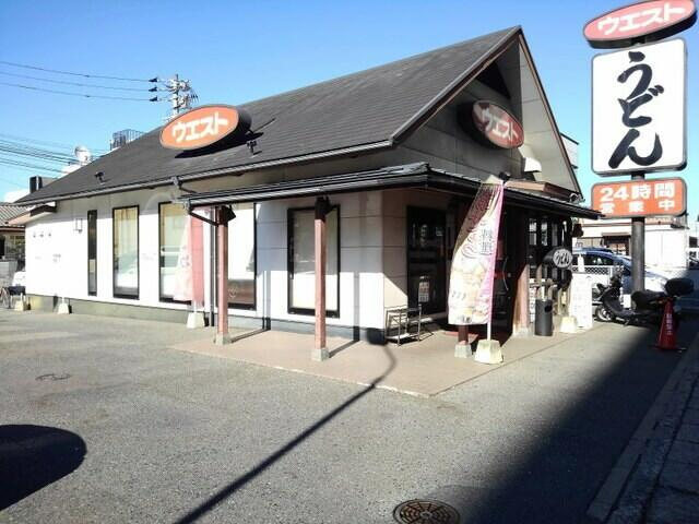 【周辺】 | エスポワール豊 | ウエスト東光空港通り店まで750m