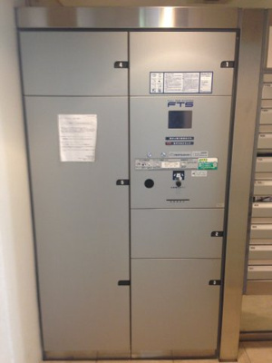 【その他共用部分】 | パークリュクス白金mono | 宅配ボックス