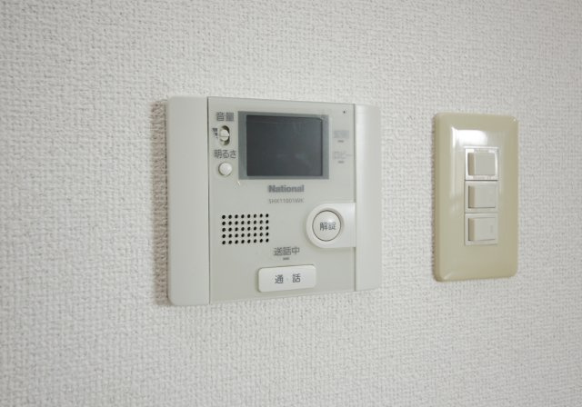 Be Mineのセキュリティ