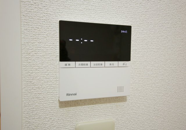 Be Mineの設備