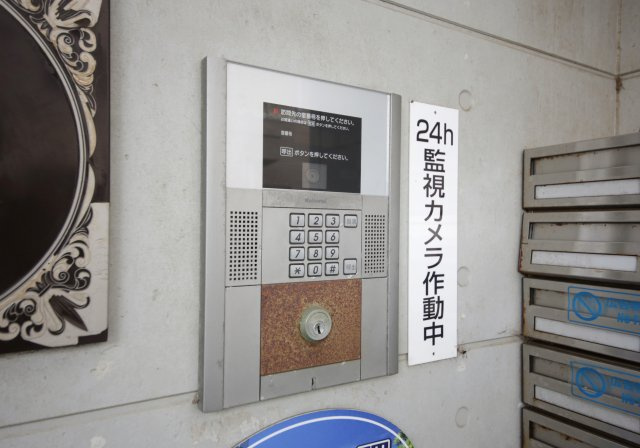 Be Mineのセキュリティ