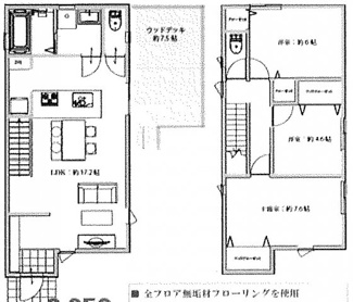 【間取り】 | 百合ヶ丘3丁目新築戸建て